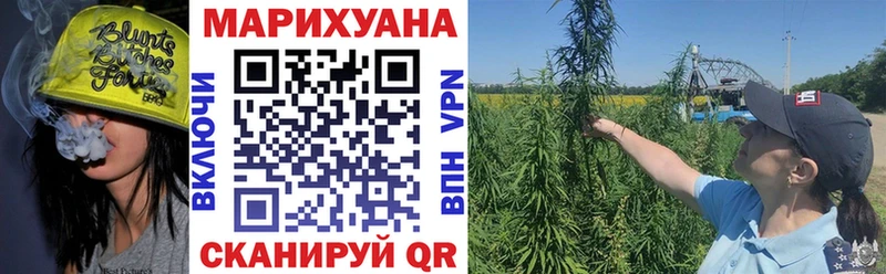 Купить наркоту Зверево ГАШИШ СОЛЬ Cocaine MDMA Бошки Шишки Меф