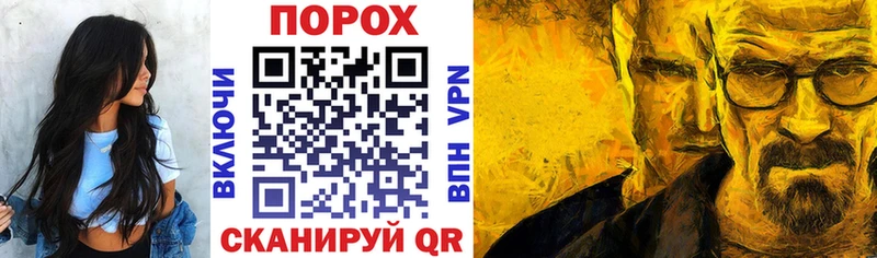 Amphetamine VHQ  Зверево 