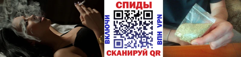 Бутират бутик  Зверево 