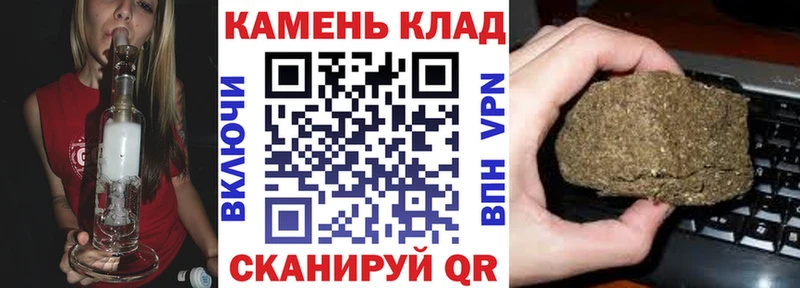 купить наркоту  Зверево  ГАШ VHQ 