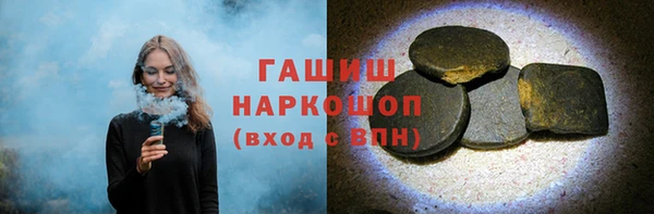 мефедрон Алзамай