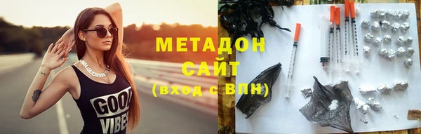 СК Абинск