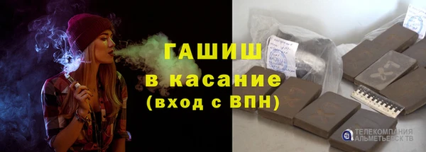 мефедрон Алзамай