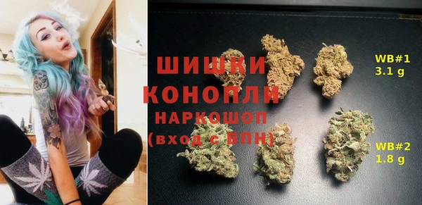 мефедрон Алзамай