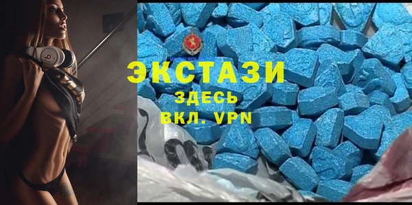мефедрон Алзамай