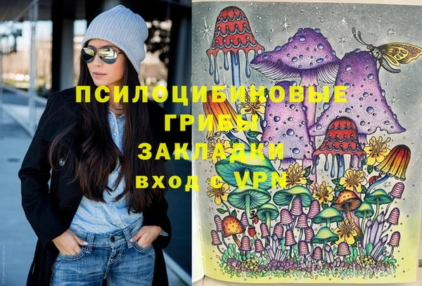 дистиллят марихуана Алексеевка