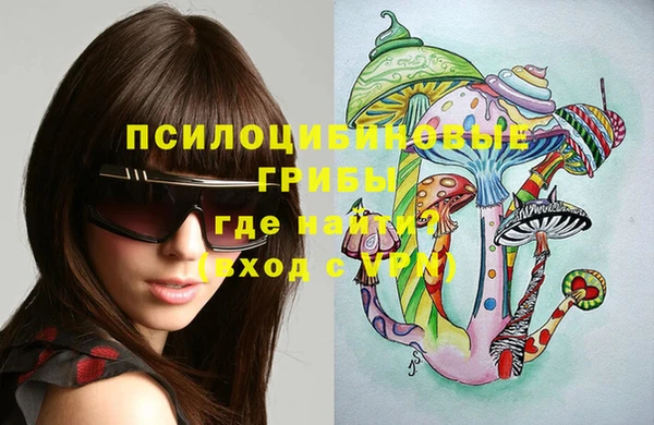 мефедрон Алзамай