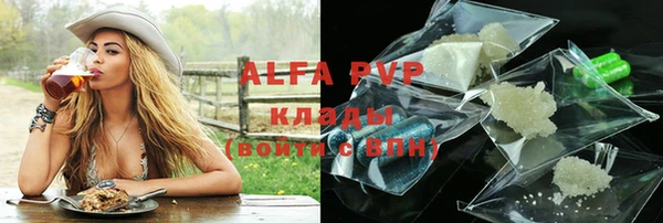 меф VHQ Абдулино