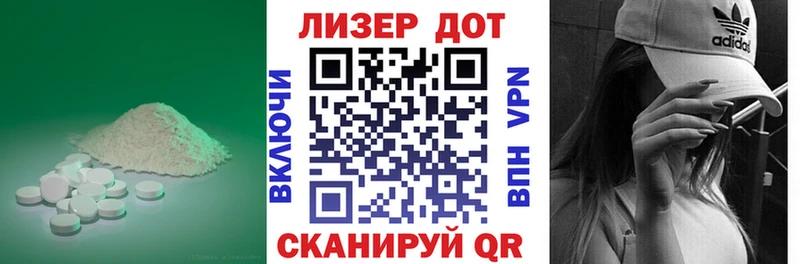 ОМГ ОМГ сайт  где купить наркоту  Зверево  ЛСД экстази кислота 