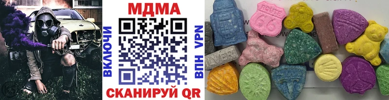 MDMA crystal  Зверево 