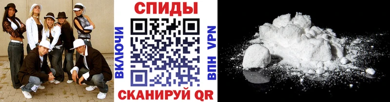 блэк спрут маркетплейс  Зверево  Метамфетамин витя  где продают  