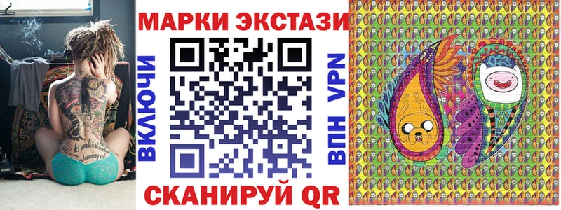 где купить   Зверево  Марки NBOMe 1500мкг 