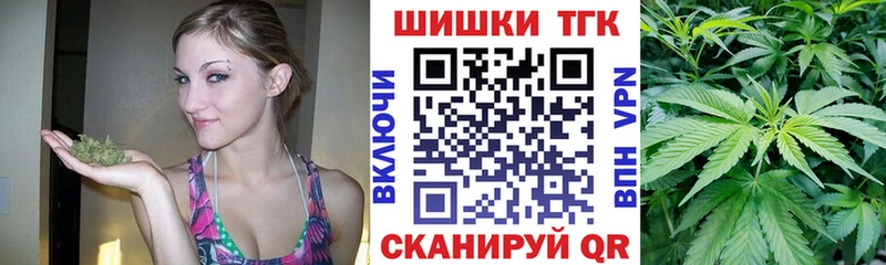 Бошки марихуана VHQ  Зверево 